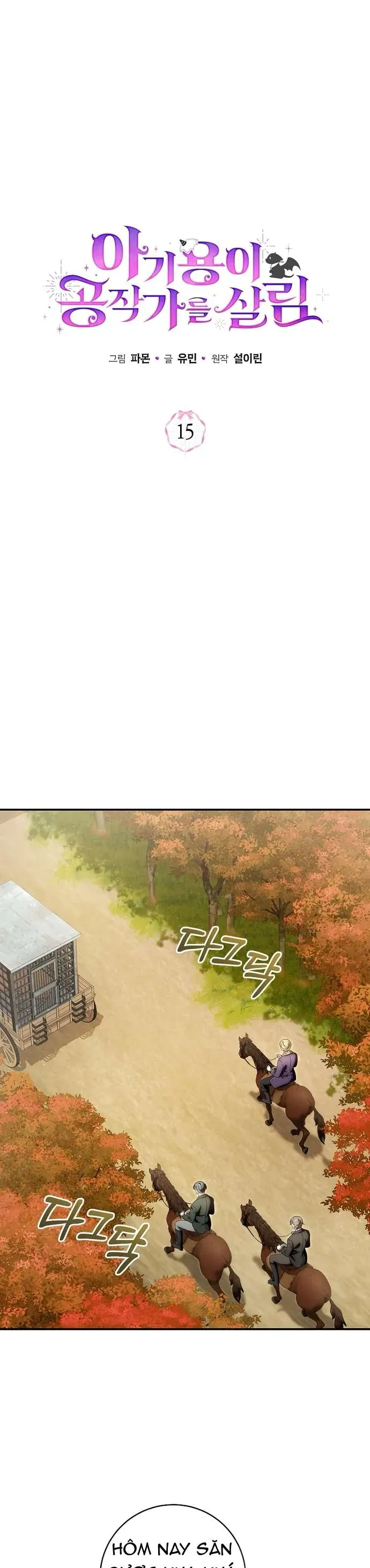 Rồng Con Vực Dậy Gia Tộc Công Tước [Chap 15]