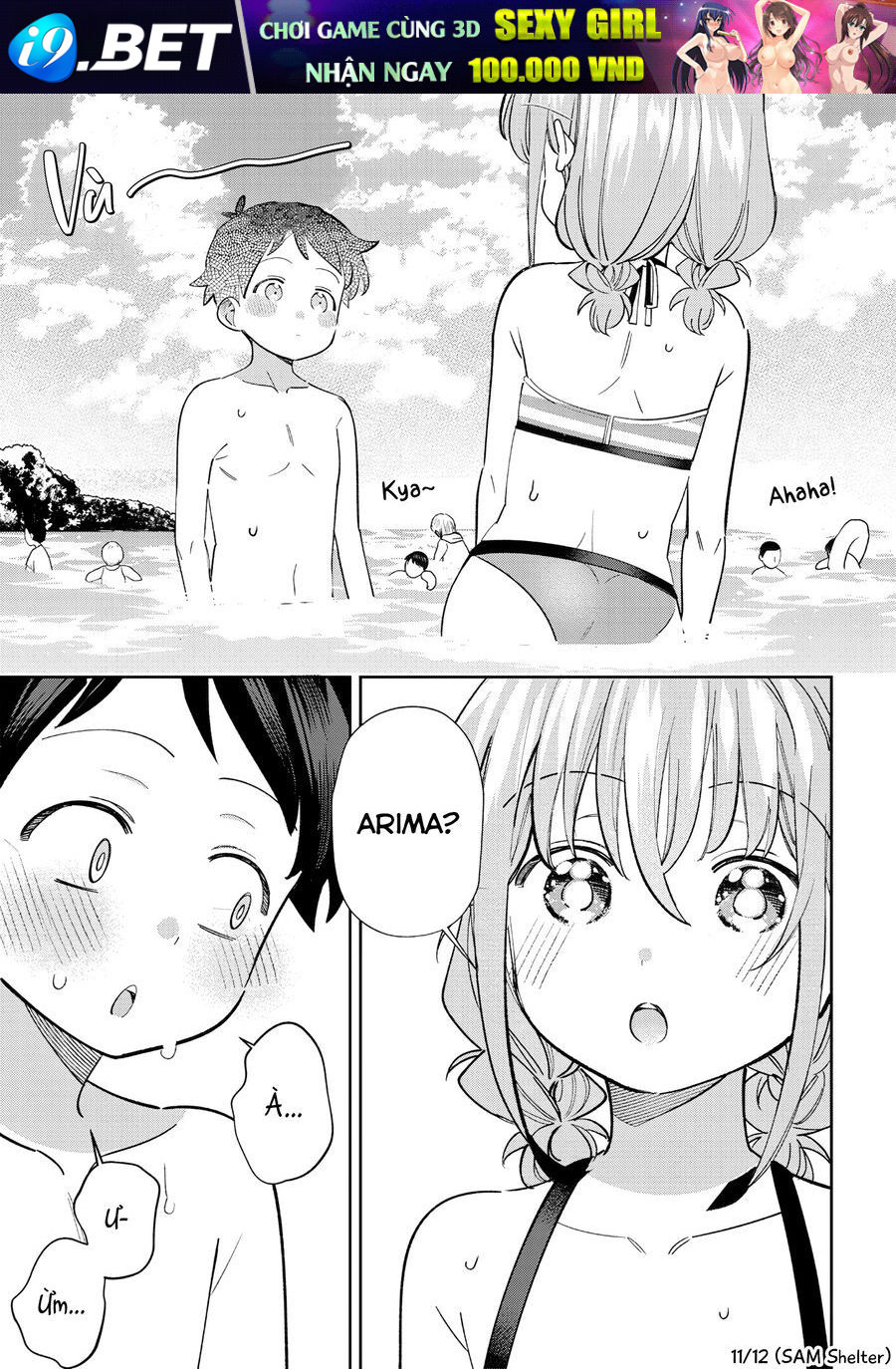 Chigau Miyahara Omae Ja Nai! [Chap 28-34]