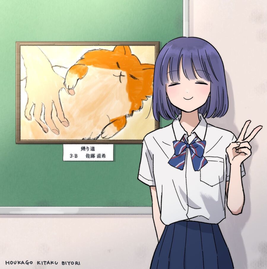 Câu Lạc Bộ Siêu Cấp Về Nhà [Chap 38-46]