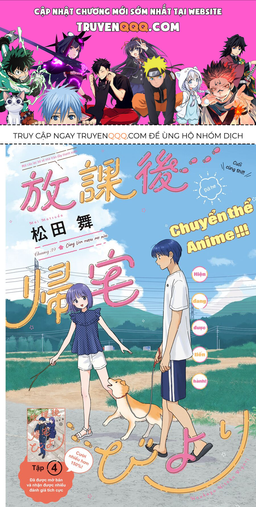 Câu Lạc Bộ Siêu Cấp Về Nhà [Chap 38-46]