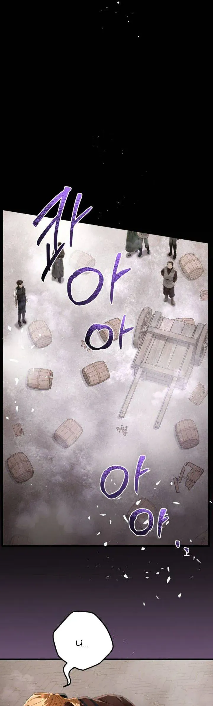 Lời Cầu Hôn Hoang Dã [Chap 28]