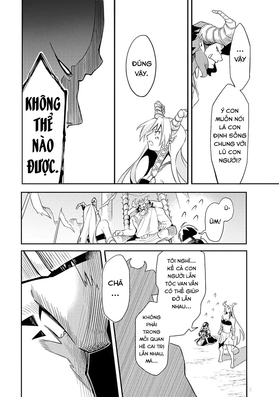 Mudameshi Kurai Nintei Sareta Node Aiso O Tsukashi Teikoku Ni Utsute Shusse Suru [Chap 45]