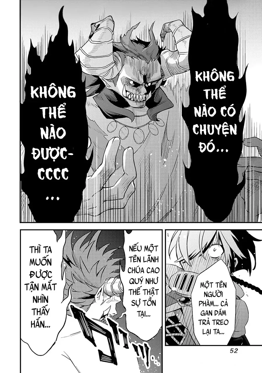 Mudameshi Kurai Nintei Sareta Node Aiso O Tsukashi Teikoku Ni Utsute Shusse Suru [Chap 45]