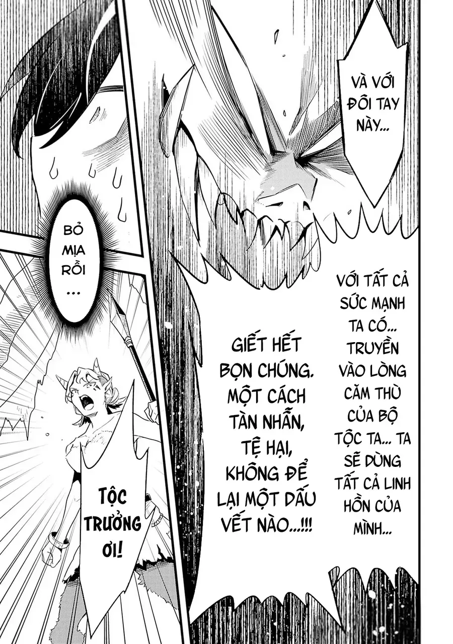 Mudameshi Kurai Nintei Sareta Node Aiso O Tsukashi Teikoku Ni Utsute Shusse Suru [Chap 45]