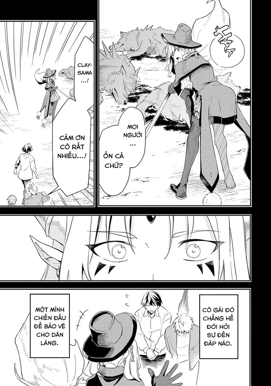 Mudameshi Kurai Nintei Sareta Node Aiso O Tsukashi Teikoku Ni Utsute Shusse Suru [Chap 45]
