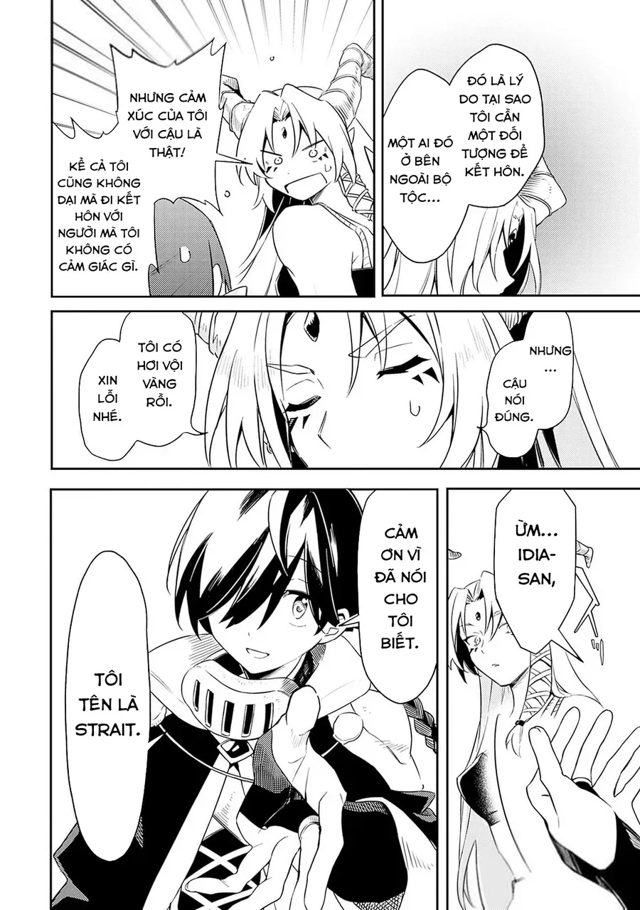 Mudameshi Kurai Nintei Sareta Node Aiso O Tsukashi Teikoku Ni Utsute Shusse Suru [Chap 45]