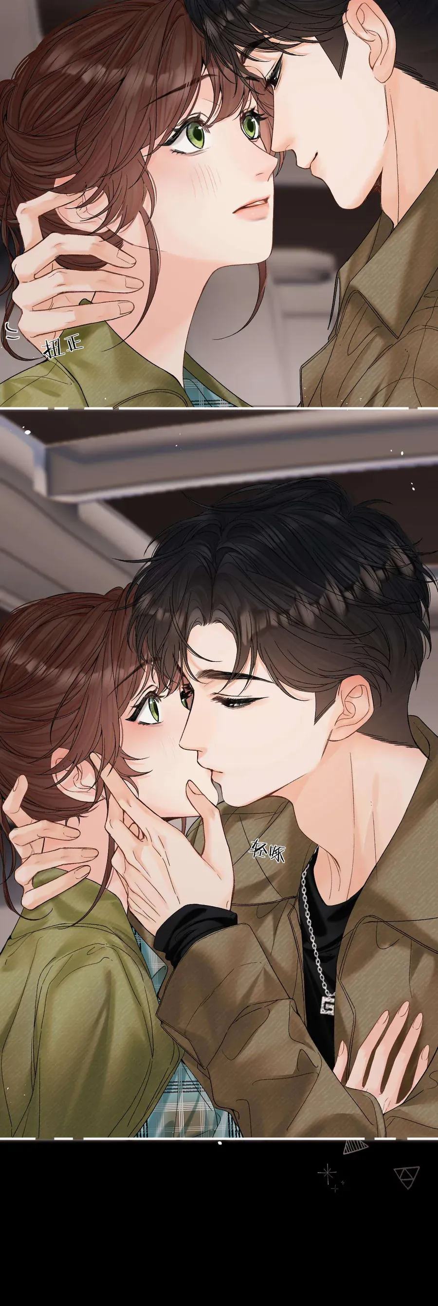 Xin Người Hãy Chăm Sóc Cho Em [Chap 31]