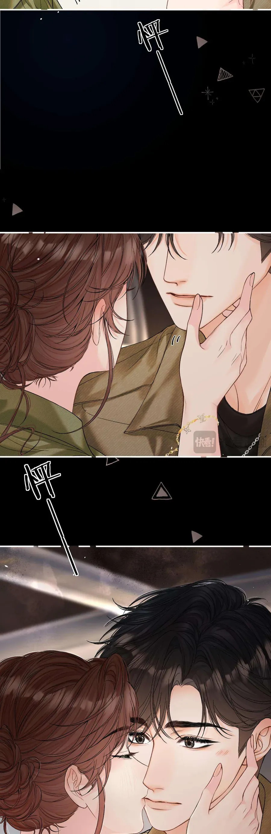 Xin Người Hãy Chăm Sóc Cho Em [Chap 31]