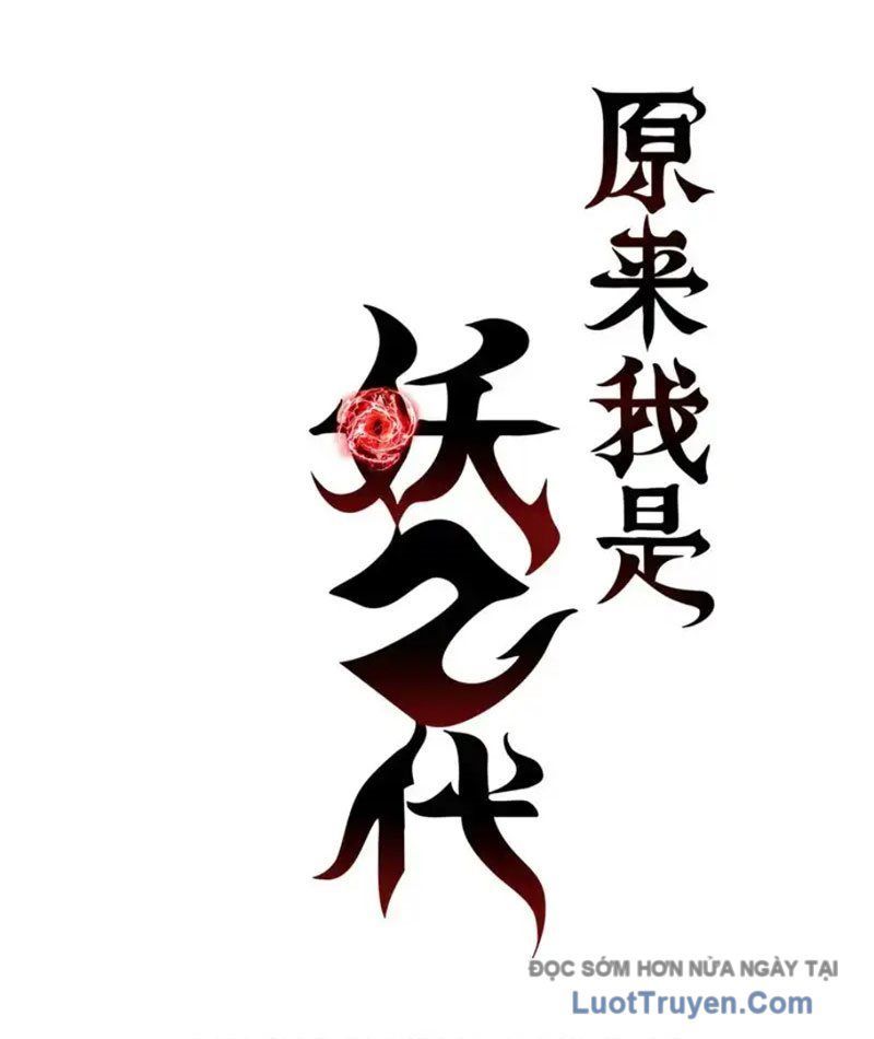 Hóa Ra Ta Là Đời Sau Của Yêu Quái Chap 54 - Next Chap 55