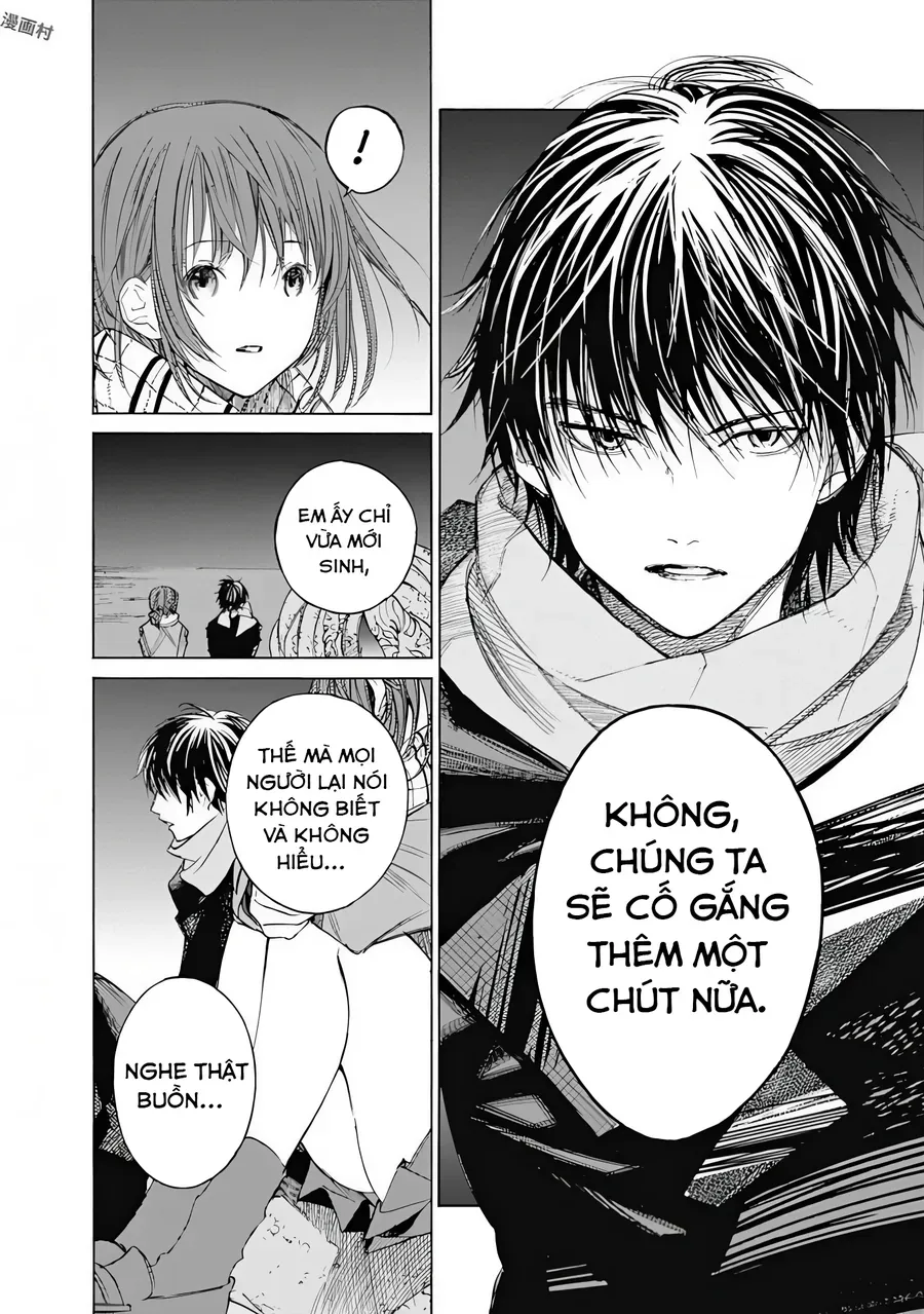 Sentaku No Toki [Chap 5]