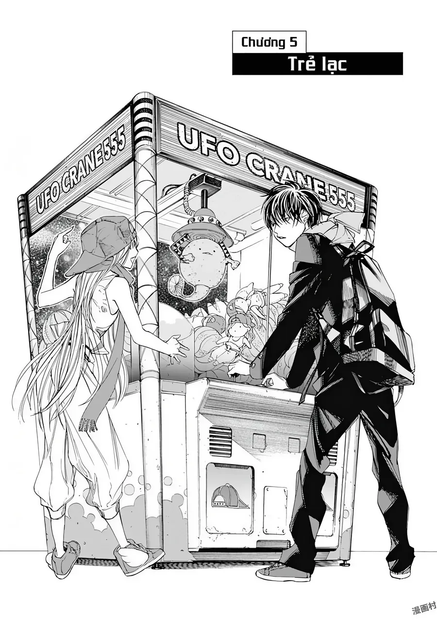 Sentaku No Toki [Chap 5]