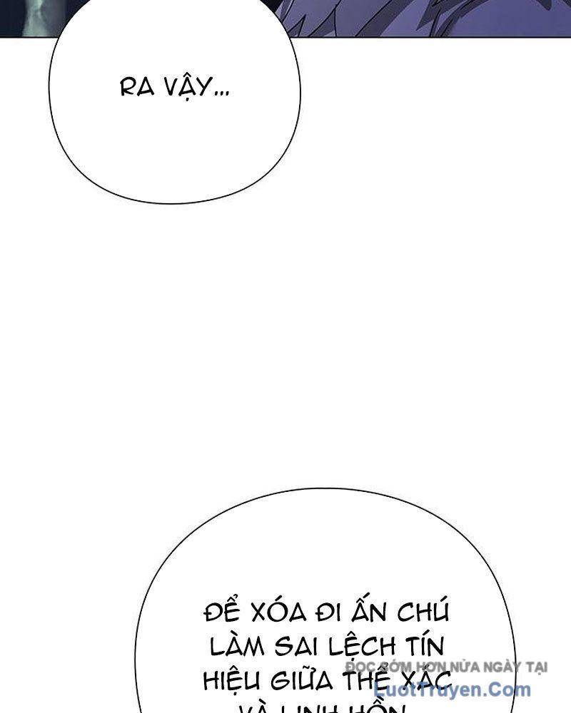 Đêm Của Yêu Tinh Chapter 118 - TC Truyện