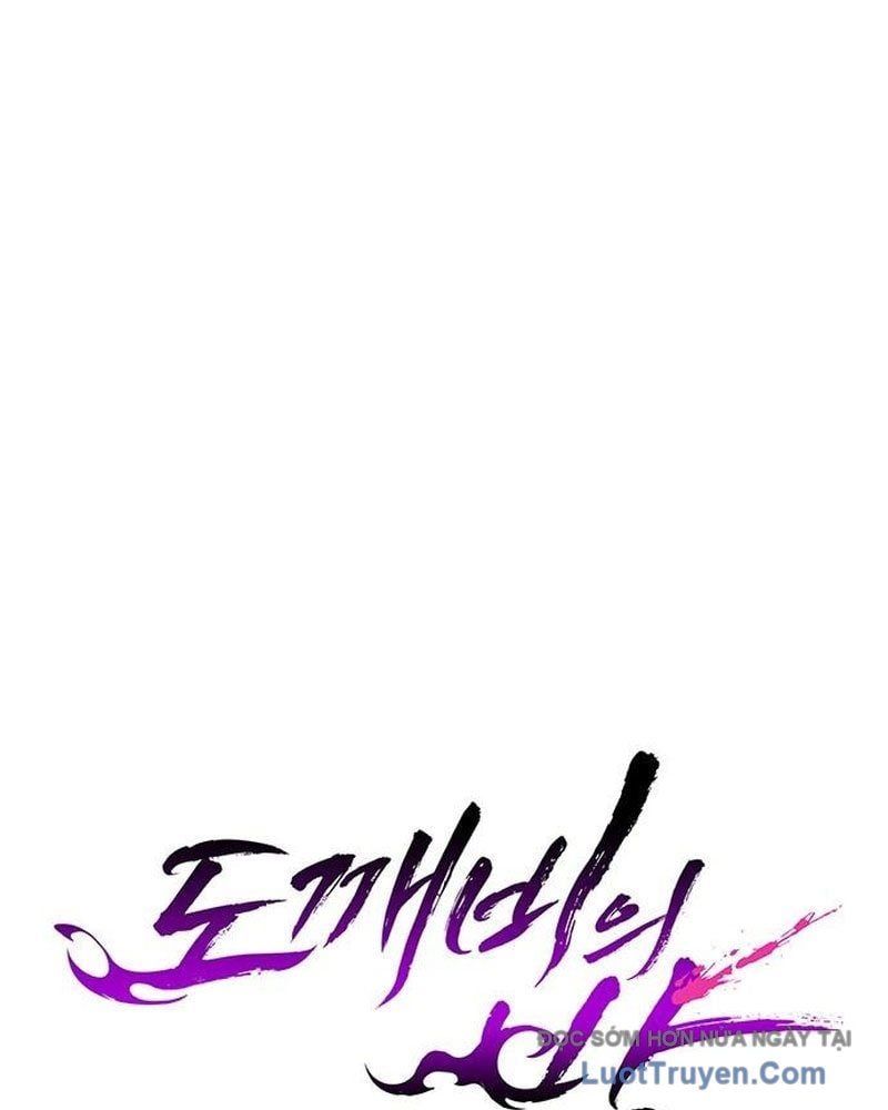 Đêm Của Yêu Tinh Chapter 118 - TC Truyện