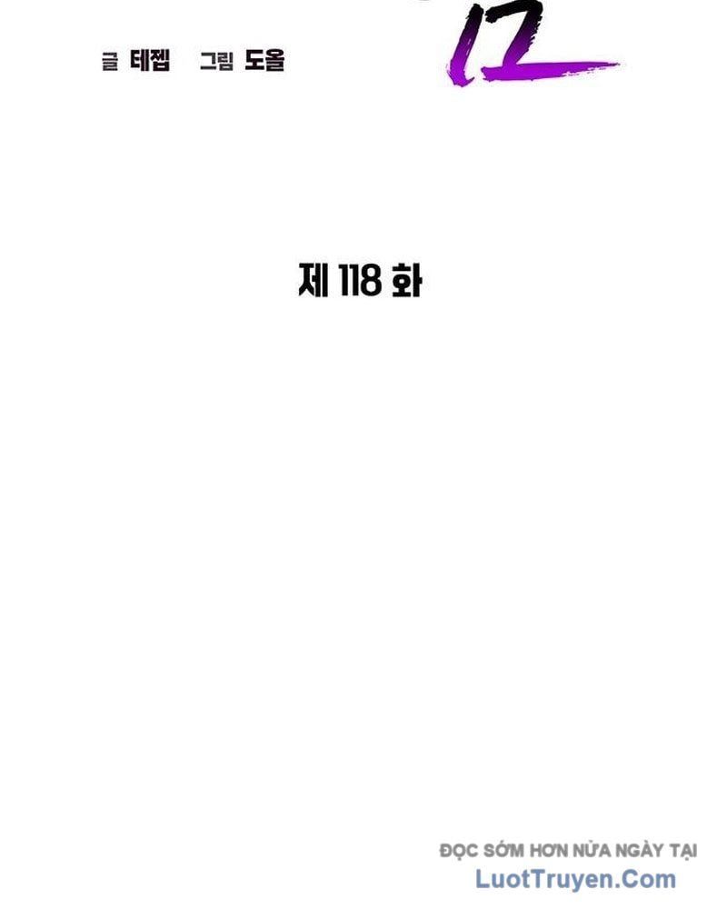 Đêm Của Yêu Tinh Chapter 118 - TC Truyện