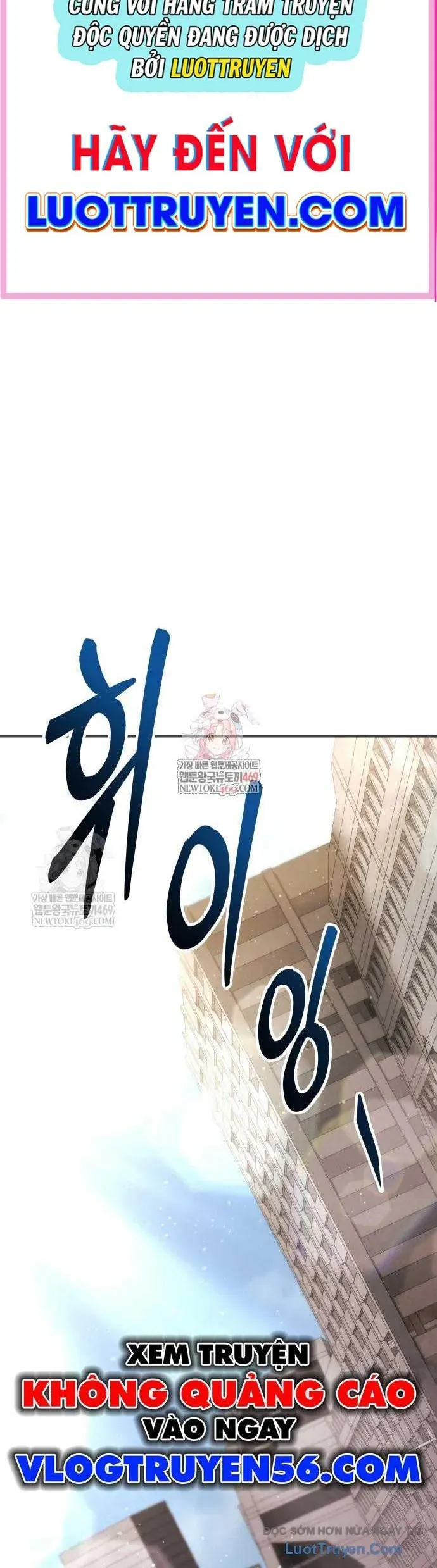 Mạt Thế Hậu Cần [Chap 66]