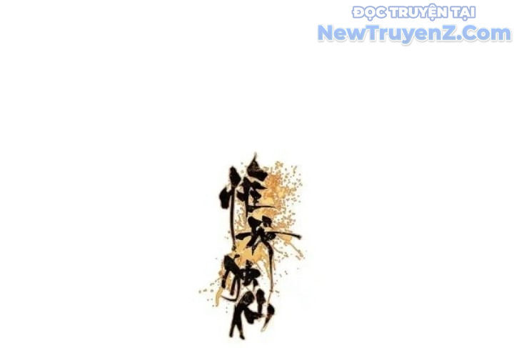 Duy Ngã Độc Tiên [Chap 96-112]