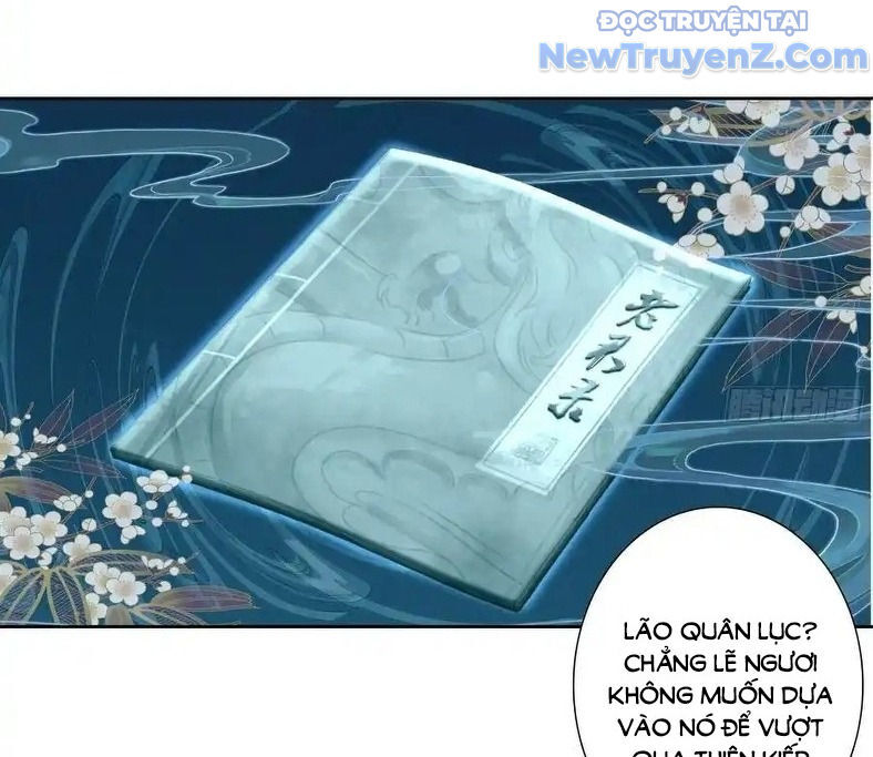 Duy Ngã Độc Tiên [Chap 96-112]