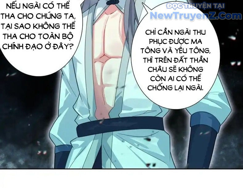 Duy Ngã Độc Tiên [Chap 96-112]