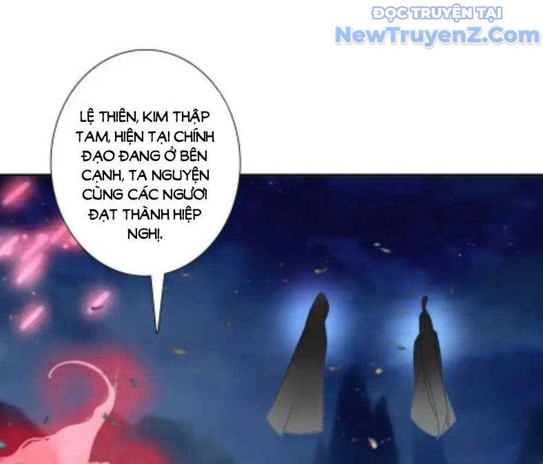 Duy Ngã Độc Tiên [Chap 96-112]