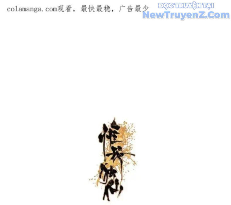 Duy Ngã Độc Tiên [Chap 96-112]