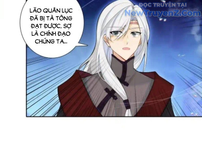 Duy Ngã Độc Tiên [Chap 96-112]