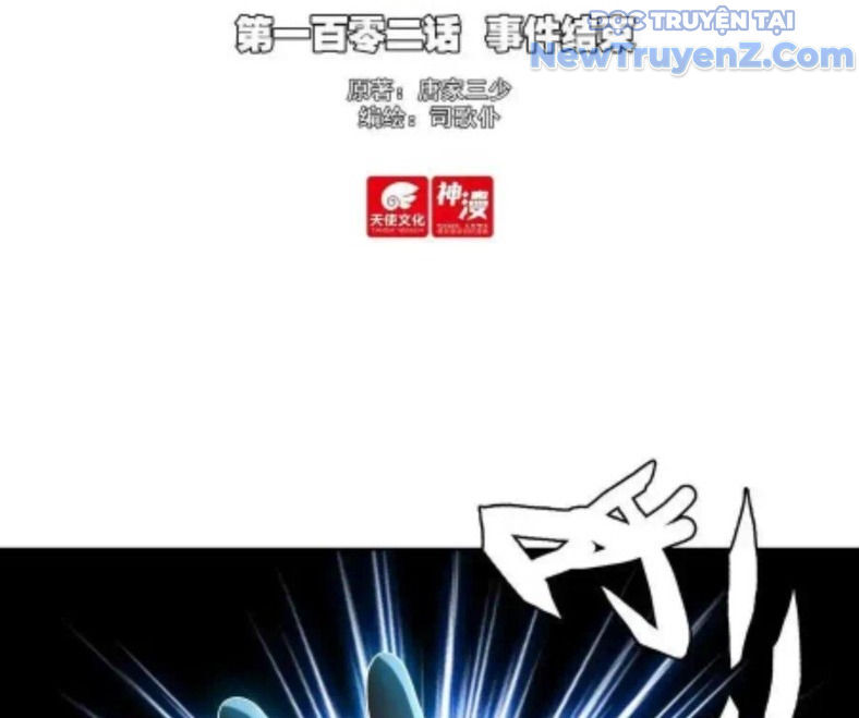 Duy Ngã Độc Tiên [Chap 96-112]