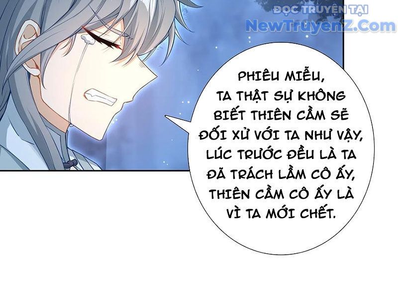 Duy Ngã Độc Tiên [Chap 96-112]