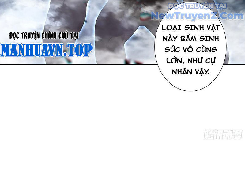 Duy Ngã Độc Tiên [Chap 96-112]