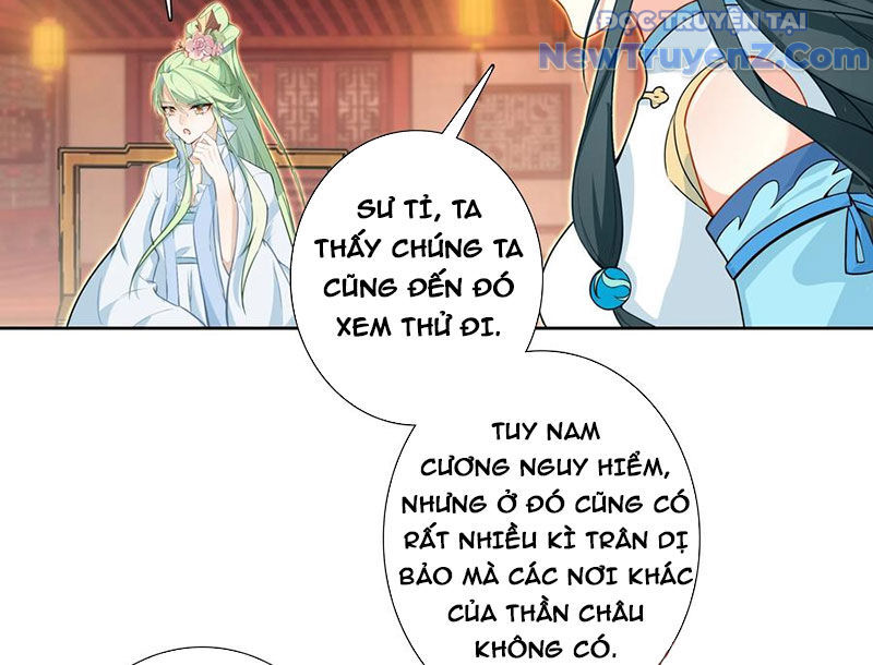 Duy Ngã Độc Tiên [Chap 96-112]