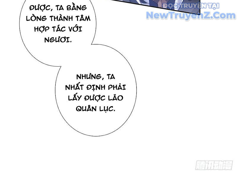 Duy Ngã Độc Tiên [Chap 96-112]