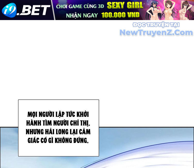 Duy Ngã Độc Tiên [Chap 96-112]