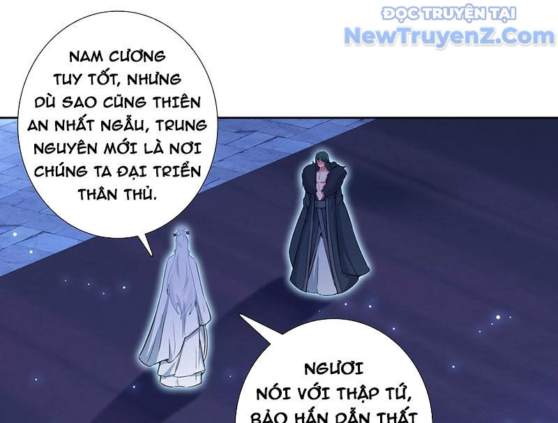 Duy Ngã Độc Tiên [Chap 96-112]