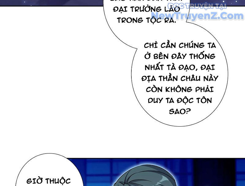 Duy Ngã Độc Tiên [Chap 96-112]