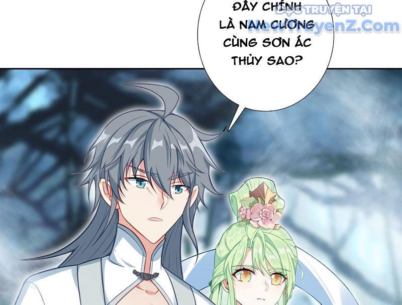 Duy Ngã Độc Tiên [Chap 96-112]