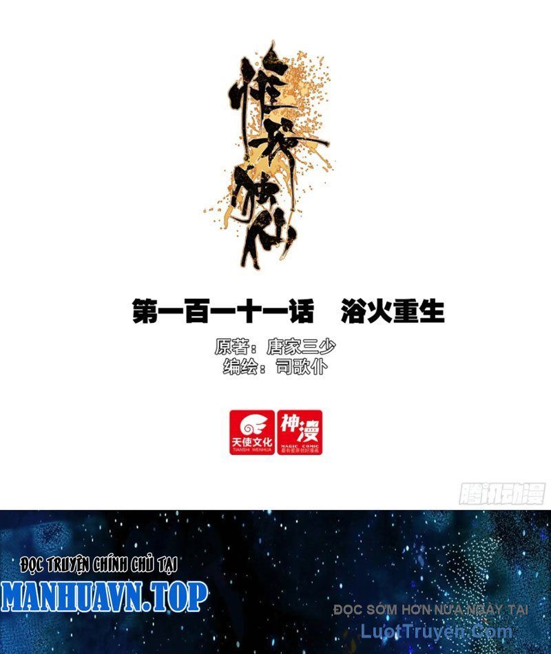 Duy Ngã Độc Tiên [Chap 96-112]