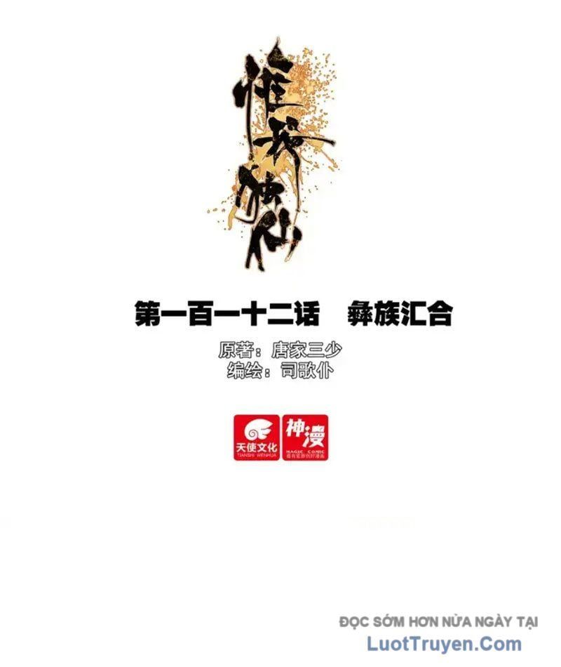 Duy Ngã Độc Tiên [Chap 96-112]