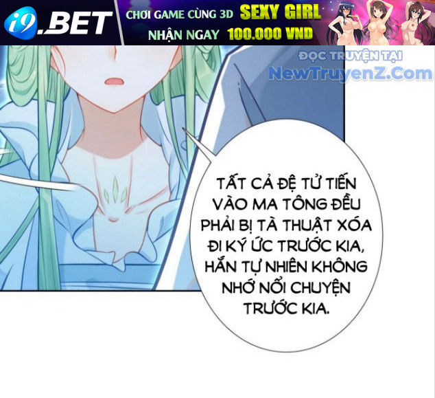 Duy Ngã Độc Tiên [Chap 96-112]