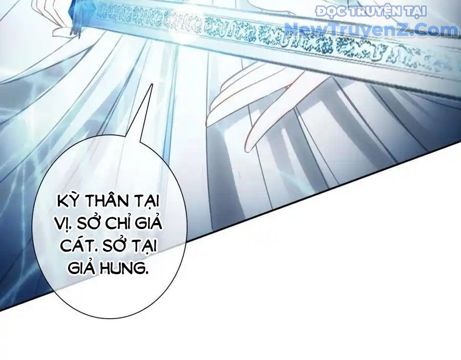 Duy Ngã Độc Tiên [Chap 96-112]
