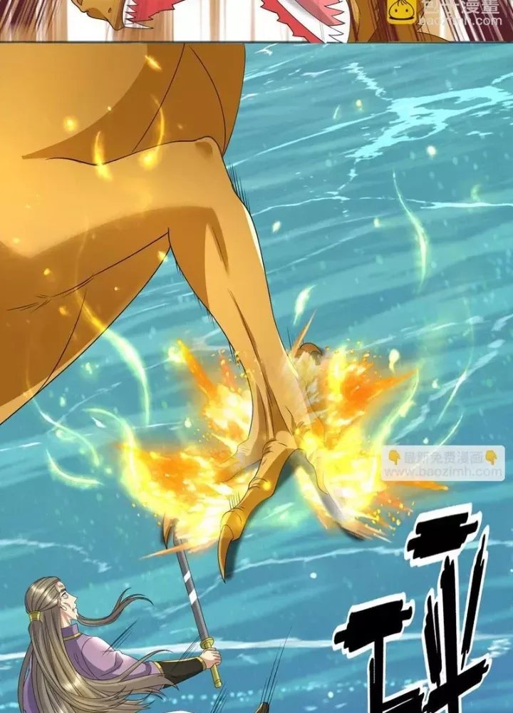 Ta Có Thể Đốn Ngộ Vô Hạn [Chap 309]