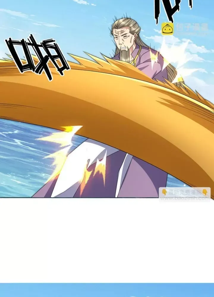 Ta Có Thể Đốn Ngộ Vô Hạn [Chap 309]