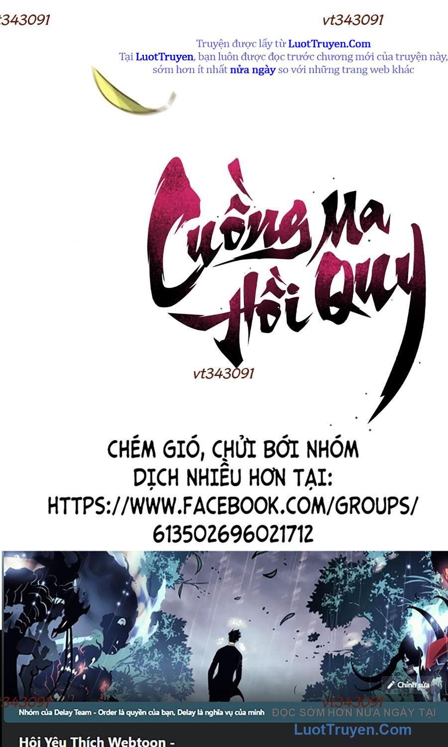 Cuồng Ma Tái Thế [Chap 177]