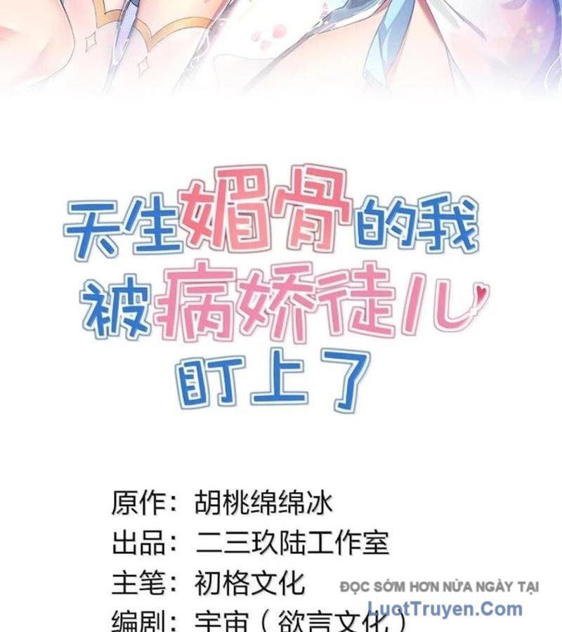 Trời Sinh Mị Cốt Ta Bị Đồ Nhi Yandere Để Mắt Tới [Chap 78]