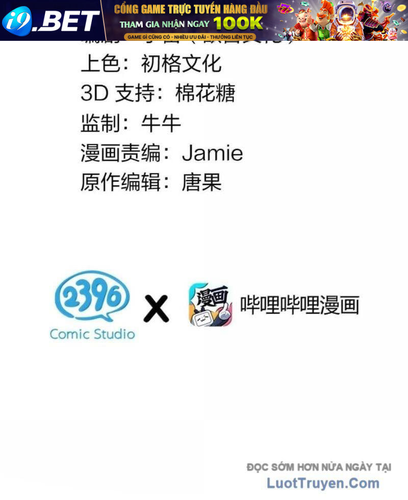 Trời Sinh Mị Cốt Ta Bị Đồ Nhi Yandere Để Mắt Tới [Chap 78]