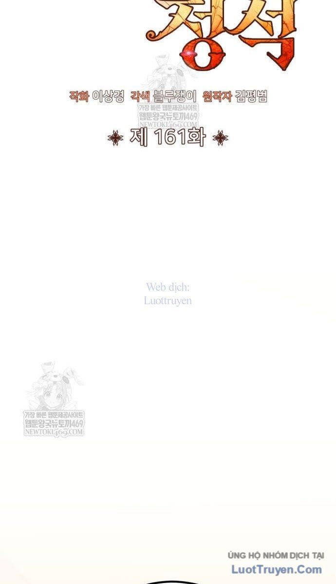 Bản Chất Của Chuyển Sinh [Chap 161]