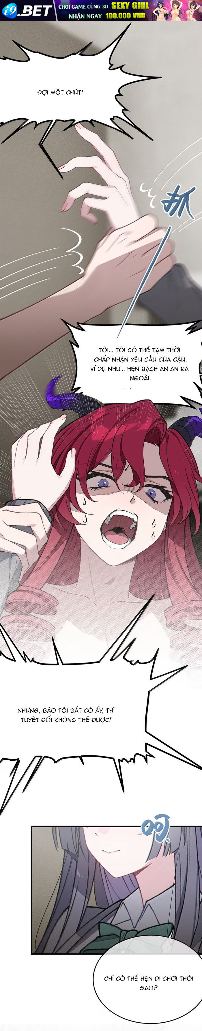 Sau Khi Biến Thành Quái Vật Cthulhu Họ Càng Điên Cuồng Hơn [Chap 42]