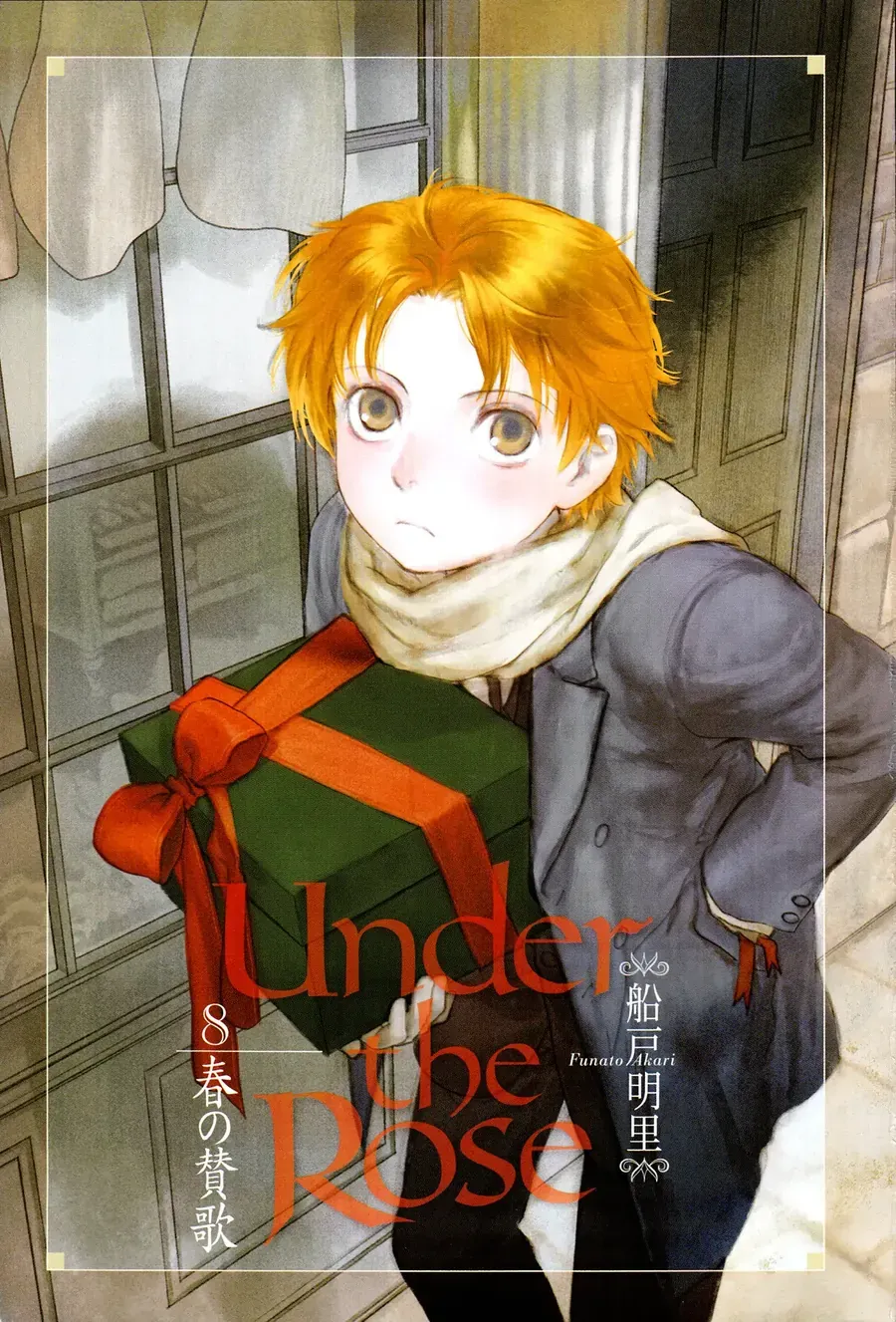 Under The Rose - Phần Truyện Mùa Xuân [Chap 22]