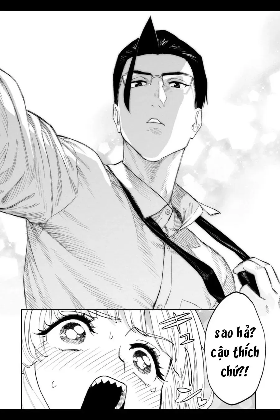 Fantasy Bishoujo Juniku Ojisan To [Chap 204]