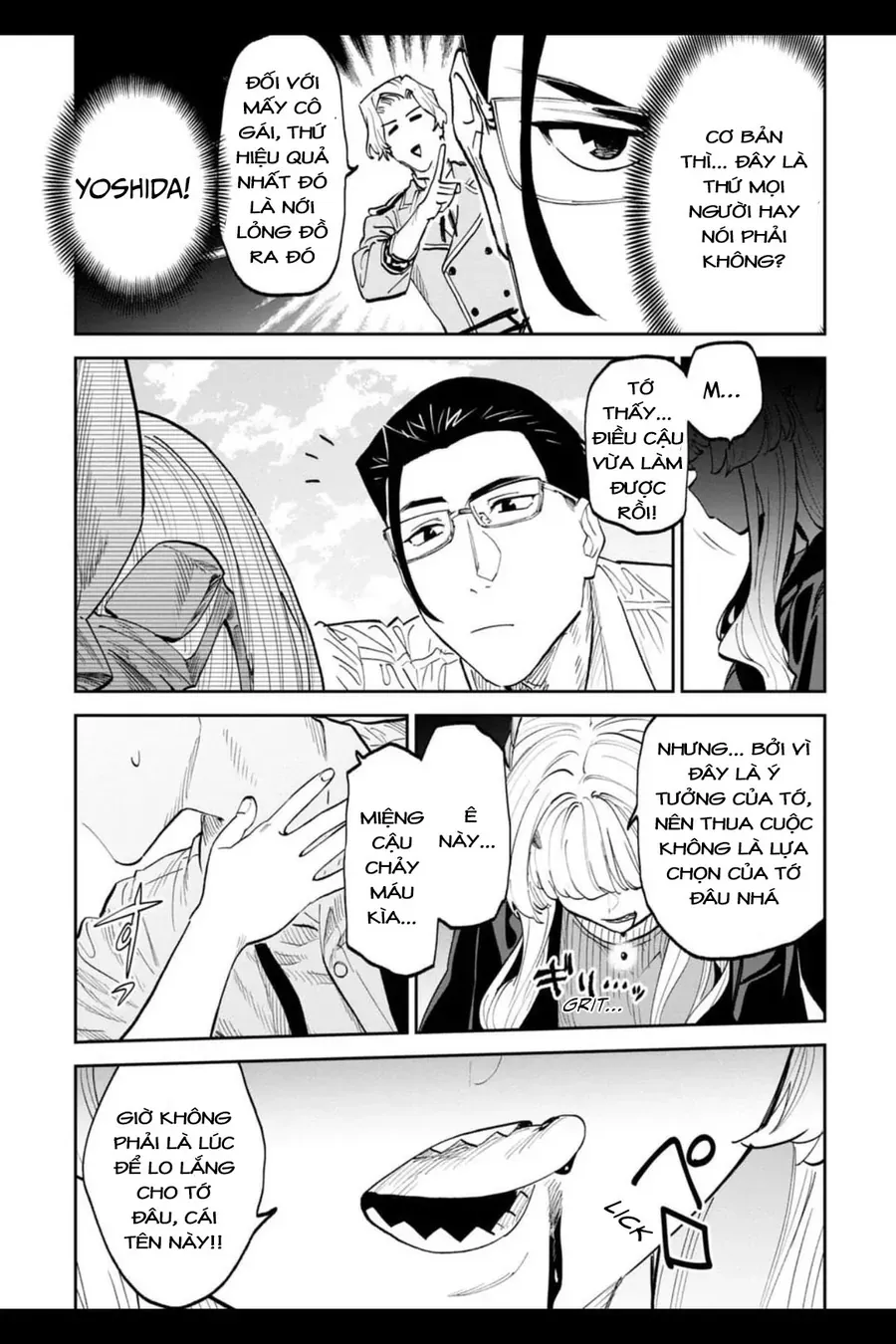 Fantasy Bishoujo Juniku Ojisan To [Chap 204]