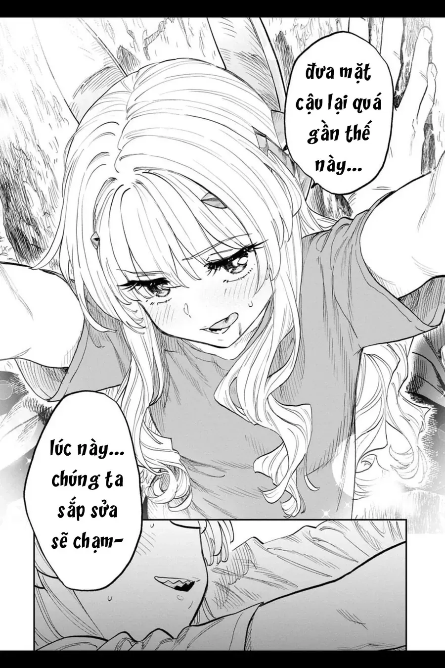 Fantasy Bishoujo Juniku Ojisan To [Chap 204]