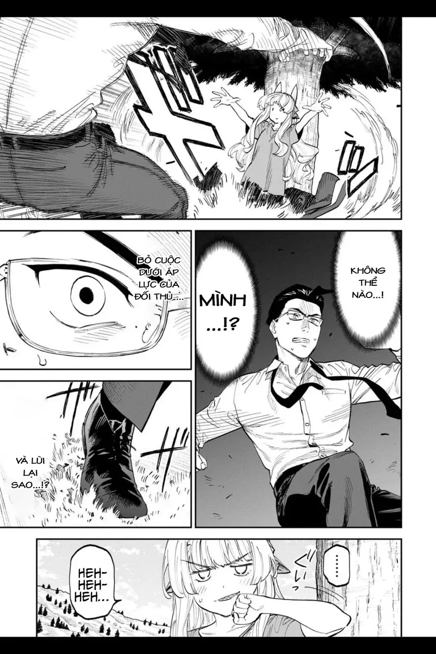 Fantasy Bishoujo Juniku Ojisan To [Chap 204]